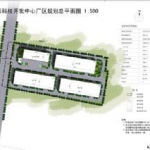 全新工业园有厂房、仓库、办公楼出租