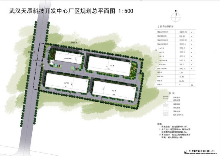 全新工业园有厂房、仓库、办公楼出租