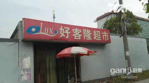 青山红钢城13元/平方，800㎡行吊工业厂房出租