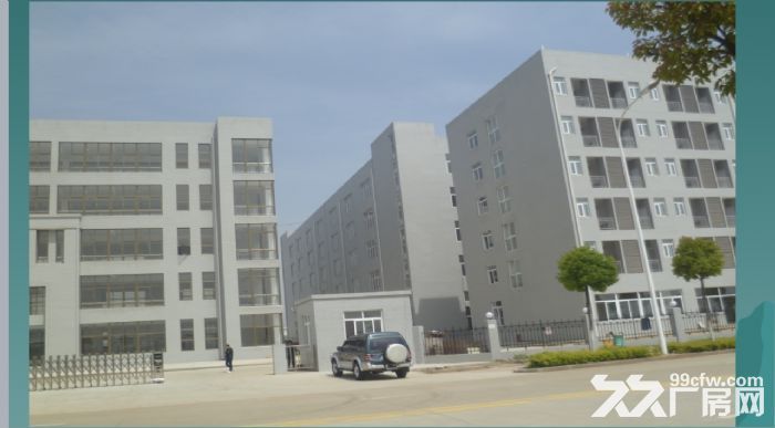 武汉经济技术开发区园区钢构厂房出租