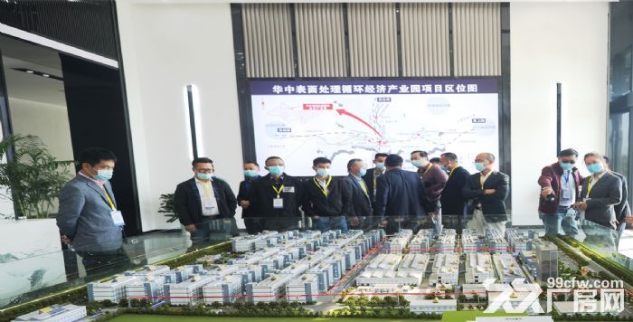 有产权可环评,大型电镀产业园厂房出租|华中电镀产业园-图2