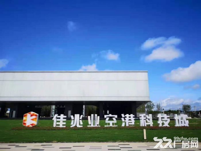 钢构全新厂房出租 可安装10吨行吊 园区直租 紧邻天河机场-图5